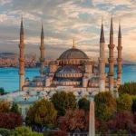 Xhamia Blu MAX TRAVEL