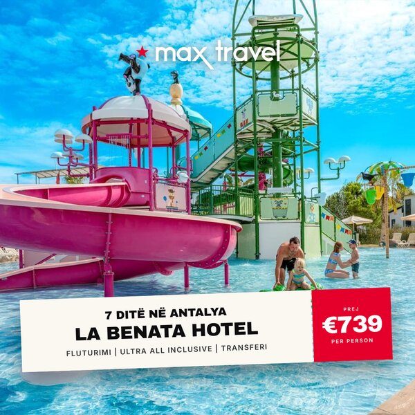 Hotel R